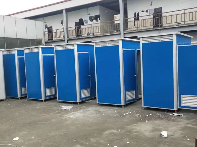 市北移动洗手间出租