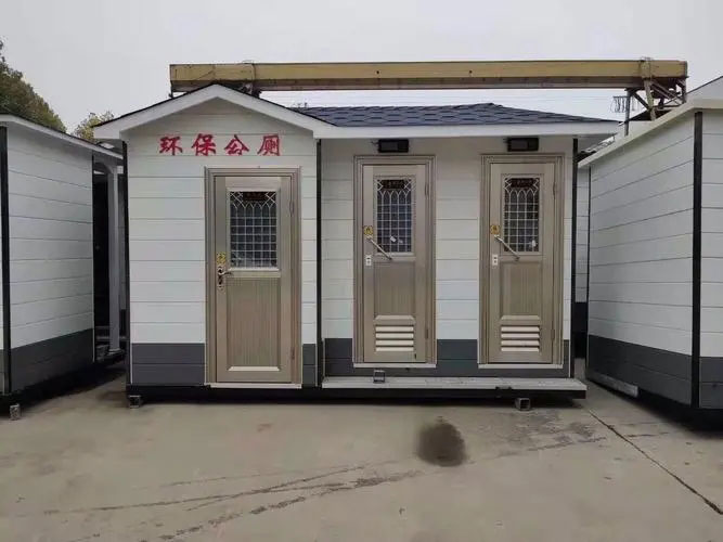 市北移动厕所租赁